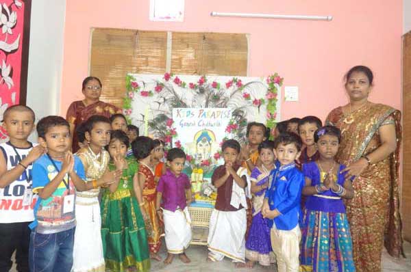 Ganesh Chathurthi 2016